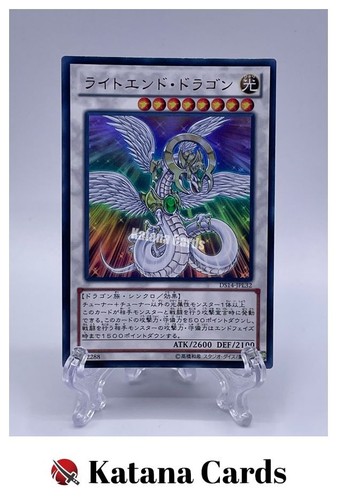 Carte yugioh drago fine - carte,