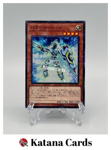 Carte yugioh signore - yugioh, |