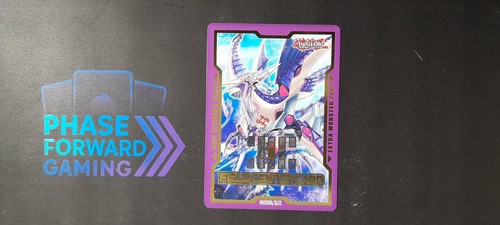 Yugioh rage the abyss - rage,