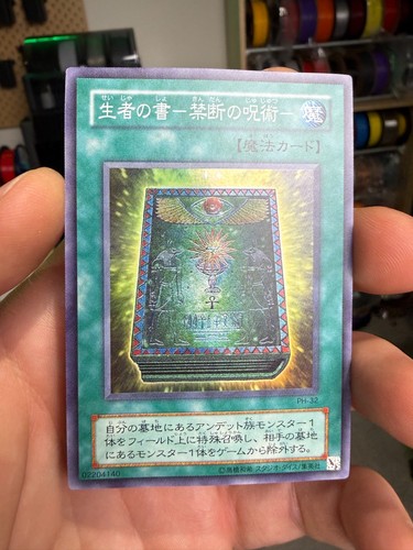 Yugioh giapponese - ph-32(*),