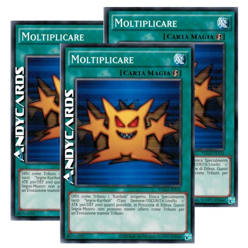 Moltiplicare - moltiplicare, (multiply)