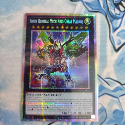 Yugioh asiatica inglese super - yugioh,