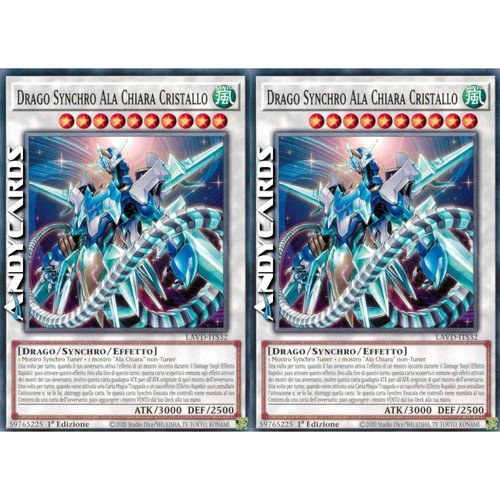 Drago synchro ala chiara - drago,